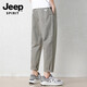 Jeep Spirit Jeep Pantalon décontracté pour hommes minces lâches pantalons coupés effilés pantalon Khmer Business Casual Pantalon Straitement Men's Pantal