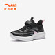 Anta (Anta) Kindersportschuhe für Männer und Frauen große Kinderschuhe 2025 Neues Produkt Mesh atmungsaktives großes Mesh-Schweiß-resistenter Allround-Laufschuhe [Frauen] Schwarz/niedlich Pink-3 39