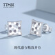 TTMIX Fashion Platinum Earrings Women's Platinum Earrings pt950 Platinum Earrings Round Honeycomb Platinum Earrings 3.1-3.3g