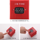 Fire switch emergency alarm button manual reset alarm bell switch alarm panel switch 24V/220V