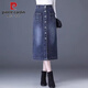 Pierre Cardin Denim Rock 2025 Spring- und Herbst neuer kleiner Mensch mit hoher Taille geschlitzs birnenförmiger Hüftrock gerade Rock 698# Black 3xl