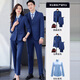 Chenfu Professional Suit Suit for Men and Women Hotel Manager Work Suit Workplace Business Formal Wear Bank Teacher Work Uniform Women's Suit Single Piece (Color Remarks) XL