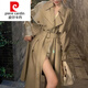 皮尔卡丹（pierre cardin）针织2025年秋季新款感中长款卡其色风衣外套女收腰英伦风休闲大衣 卡其色 S