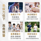 the GLOBALab德国高普免疫球蛋白胶囊提高免疫力成人儿童牛初乳丙种球蛋白30粒 【1盒装】IgGlobe德国免疫球蛋白