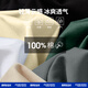 
Violent Bear (VIOLENTBEAR) short-sleeved T-shirt for men summer teen tops for men round neck casual versatile breathable 9902 meteorite lime L