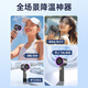 Xiaojin 16 Air Conditioner Cool Wind Handheld Fan Refrigeration Air Conditioner Mini Portable Silent Turbine Desktop Small Wind Cannon High Speed High Wind Charging Fan Student Super Long Battery Life Top Version 200 Levels Whole Body Cooling丨16 C Surging Cold Wind丨Purple Super Long Battery Life Get Free with Order丨2 Year Warranty Only Replacement Not Repair