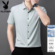 花花公子（PLAYBOY）男装无痕短袖衬衫男士冰丝商务休闲半袖衬衣夏季 MZY/15816白色 短袖衬衫 XL 52 【建议145-160斤】
