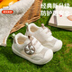 Tombeck Kleinkindschuhe für Jungen Sandalen Sommer Mesh Baby Schuhe weiche Sohle Function Girls Schuhe 1-3 Jahre alt Beige 19