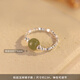 Xiangnan 925 sterling silver Hetian jade broken silver pearl ring plain ring for wife niche high-end gift girl birthday index finger ring 925 silver broken silver ring