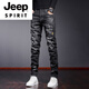 JEEP SPIRIT High-End-Marke zerrissene Jeans Herren elastische Slim-Fit-Beinhose Frühling und Sommer neue Freizeithosen Herrenhosen 6636 Schwarz 27 70-89Jin Jin entspricht 0,5 kg