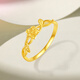 Saturday Lucky Yellow 18K Gold Ring Female Flower Birthday Gift C0114758 No. 12
