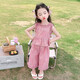 G.DuckKids Little Yellow Duck Clothing Children Girls Traje de verano NUEVA SUMERA Niñas para niños Moda de verano ropa de verano Traje rosado 130 (recomendado 115-125 cm 5.2-7 años)