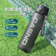 Verrouillage de verrouillage Sports Water Cup 2025 NOUVEAU ÉTÉ MEN'S PORTABLE ANTI-Fall Anti-Fall Cup de grande capacité Étudiant à haute température Kettle Kettle Muyelan 1050 ml Séparation de thé / corde à haute température