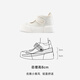 
IIJIN 2024 new women's shoes 8cm thick sole inner height-enhancing fashion beads Mary Zhen casual shoes women YF698ABS beige 37