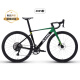 XIDESHENG READ BIKE 2025 AD350 Carbon Fasergabel -Kraftmessgerät Ultraleiche Aluminium Pneumatic Fitness Bike Taubengrau [komplettes Fahrzeugversand] 480 mm
