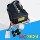 电动车英博尔控制器MC3623/3624/3625/3527/3528/3336/2509/1568 362360/72V通用款