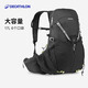 迪卡侬双肩背包FH500户外山地竞速徒步登山轻盈背包越野跑17L-5664367