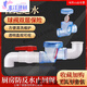 CLCEY kitchen bathroom anti-return one-way valve 50PVC pipe check valve vegetable basin wash basin drain horizontal anti-return check valve upgrade + glue