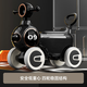 
Yuezhan Kyoto Children's Balance Car Aged 1 to 6 years old can take a baby slide car push rod slide car music lighting car toy car space silver [full body paint] telescopic push handle