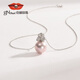 Jingrun Pearl Pendant Ruming 925 Silver Freshwater Nuclear Pearl Pendant Round Pendant Birthday Gift Pink Purple 12-13mm