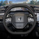 Maikuan 2025 Peugeot 508 Lenkradabdeckung 25 Peugeot 508L 5008 Auto Interieur Spezialgriff Abdeckung Schwarzbrauner Abdeckung Ultra-dünn