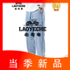Classic Car (LAOYECHE) Summer Thin Light Blue Cool Feet Jeans Men's Lacele Tennis Dropping Harren Casual Pants Blue M