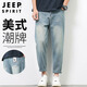 JEEP SPIRIT吉普牛仔裤男秋季高街休闲裤子男士水洗小脚九分裤 蓝色 32