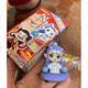 Agent d'achat authentique, je veux venir dans la boîte de fin Ifoodtoy Nezha: The Devil Child's's Daohai Ao Bing Toy Box 1 Blind Box (tout nouveau style non ouvert aléatoire)