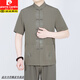 Pierre cardin Tang suit male middle-aged and elderly dad summer suit Chinese style cotton linen men's clothing grandfather spring and autumn Hanfu elderly clothes 260 navy blue [Great Stars Highlights - Set] XL 41-Suggestions 125-145