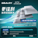 Gillette blades adapted to the Speed ​​3 Classic 8-head razor blade Gillette head imported original non-Geely