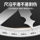DITRON high-precision angle ruler universal energy angle meter 360-degree angle measurement ruler angle gauge single-arm thickened solid model 90mm*200mm
