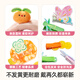 美乐童年六一儿童节礼物3-6岁女孩如意公主化妆包+甜多宝发饰礼盒