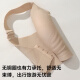 婷美无痕双提拉内衣女大胸显小聚拢收副乳防下垂无钢圈柔软运动文胸罩