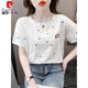 Pier Cardin reines Baumwolldruck-T-Shirt für Frauen kurzärmelige Sommer 2025 NEU LOOSSPRUCK DESIGN VERSATILE T-SHIRT TOP Trend 1396 Weiß + W7274 Löwenzahn M für 100-109jin [Jin gleich 0,5 kg] geeignet.