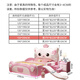 益豪康儿童床女孩公主床Hellokitty凯蒂猫卡通床软包皮床女童床 LT-841 滑梯床（单床） 1.2*1.9米(无灯光)