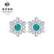 Caibai Jewelry Platinum Earrings Pt950 Fashionable and High-end Colored Snowflake Dance Earrings Price BJ Platinum Earrings About 2.0g