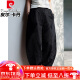 皮尔卡丹（pierre cardin）复古风亚麻裤男宽松哈伦裤禅修棉麻休闲裤夏季阔腿灯笼长裤 麻本色 XL 【建议体重135-145斤】