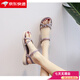 
Huilidong Sandals for women 2025 summer new thick-soled fairy style pearl beach shoes soft-soled wedge fashion Roman sandals apricot color 38