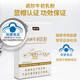 Jianledanozhen brand colostrum powder enhances immunity lgG20 regulates immunity [25-year new validity period] 5 box scratch codes, mind don't shoot