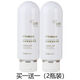 Jushang Sculpting Cream Elastin Spring 250ml New Packaging Moisturizing Curly Hair Texture Fluffy 250mL Jushang White Bottle Elastin