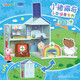 Yolopark Kinder echtes Peppa Pig Hospital Kinderhaus spielen Haus dreidimensionales Spielzeug Kindergärtnerhaus Senden Sie Mädchen Geburtstag Geschenke Peppa Pig Szenen-Hospital