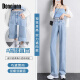 
DONNJUNN Tennis Jeans for Women Thin 175 Tall Extended Edition Wide Legs Loose Straight Pants Casual Fat mm Pants 6218 Light Blue [Extra Long Version] 28