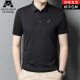 Ajgneamain Italian Light Luxury Marque T-shirt à manches courtes à manches courtes Men's NOUVEAU BUSINESS COLOD COLOD COLOD COULEUR HEMBRAUVEUR 9859 Bleu clair M 170 [suggéré 115-130jin [Jin est égal à 0,5 kg]]]