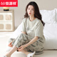 恒源祥睡衣女夏季好棉短袖长裤薄款夏天女士家居服套装春秋季 YZT9716 短袖长裤 L 100-120斤