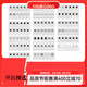 釰日本精密螺丝刀128件套装家用拆卸收纳十字一字异型超硬合金福冈 FO-9227