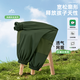 Tang Shi pour enfants Vêtements Pantalons de garçons Mesh Pantalon à séchage