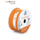 秋叶原（CHOSEAL） QS6169A超六类网线双屏蔽万兆纯铜 CAT6A家装网线 超六类双屏蔽网线不带头【灰色款 QS6169A】 305m
