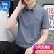 Jiumu Dynasty Cotton de haute qualité Summer Summer à manches courtes Polo T-shirt Men's T-shirt Pure Coton Cotton avec un t-shirt à la mode à demi-manche 756 Light Blue Business 3XL 140-160JIN [Jin est égal à 0,5 kg]