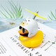 Bicycle Electric Vehicle Breaking Duck Car-mounted Little Yellow Duck Social Duck Ornament Turbo Duck Night Light Fashionable Cute Simple Busy Cute Little Yellow Duck Cycling Style Helmet + Sunglasses Necklace + Vibrating Light + Straps