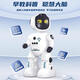 NUEVO ROBOT ROBOT ROBOT CONTROL REMOTO DE FENGXILEneng Pequeña programación inteligente de educación temprana Dance Girl Electric Toy Boy Programación inteligente Robot Super Valor Batería [Batería de carga dual]